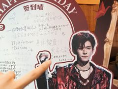 -楠火锅(太古里总店)