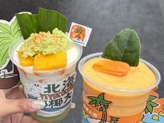 -椰椰大吉(侨港店)