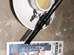 -燊荣记(北京路店)
