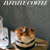 深圳新店｜咖啡🧡甜品都不辜负，村口街边的小咖啡厅