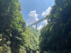 -南江大峡谷