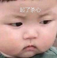 -南京邮电大学-第2食堂