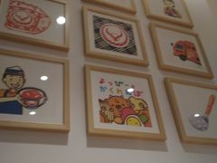 -吉野家(上海美罗城店)