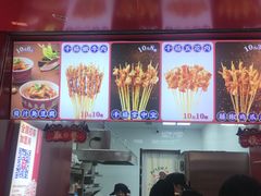-千禧炸串(明瓦廊店)