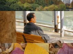 -苏州河梦清园环保主题公园