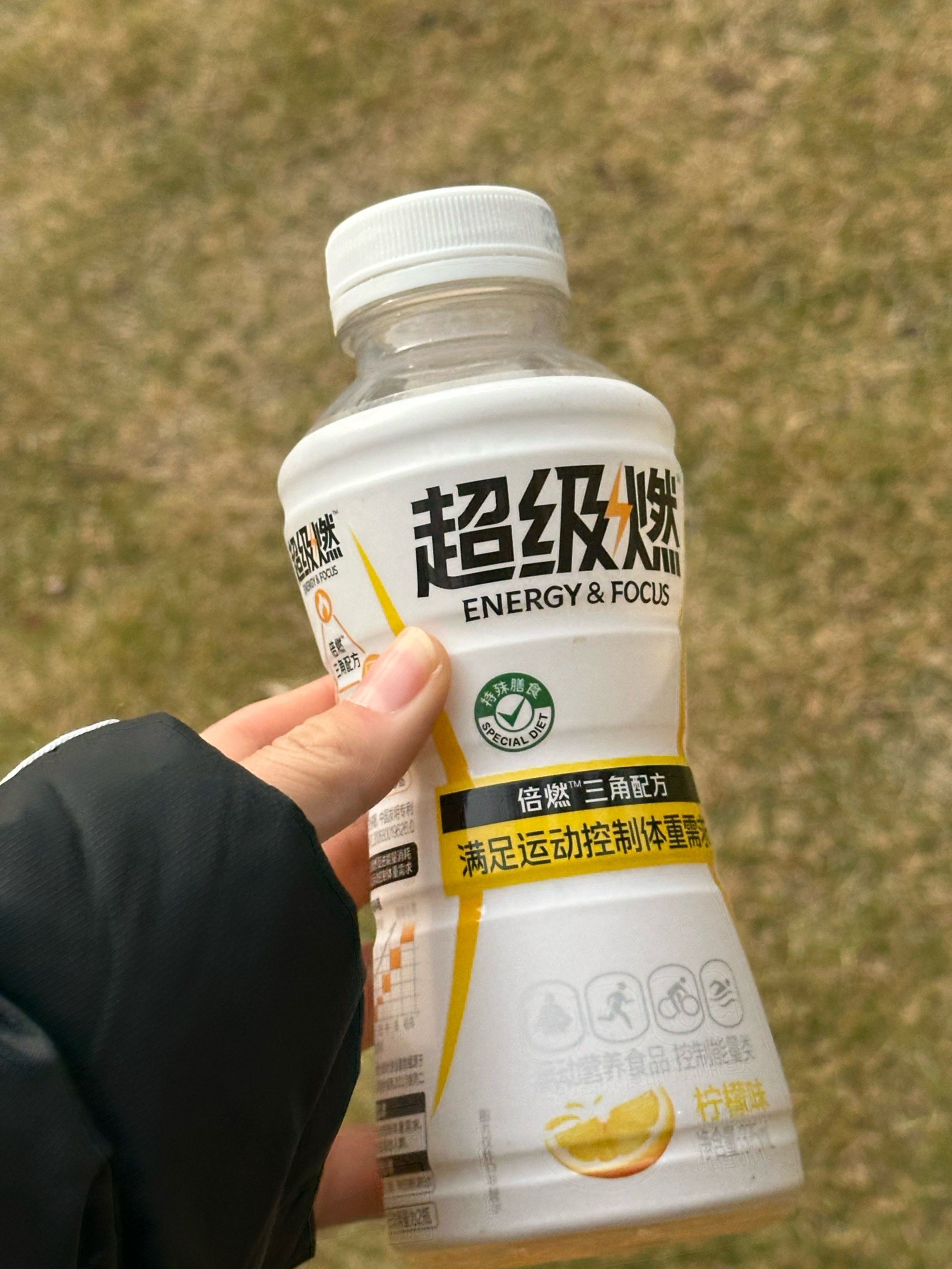 左旋肉碱饮料出自元气森林