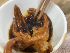 -一溜下
