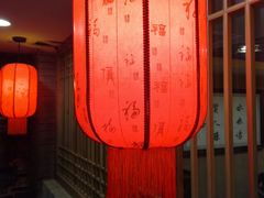 -来小酌·长安酒家(翠庭大厦店)