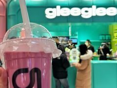 -gleeglee乐溢亦茶(合生汇店)