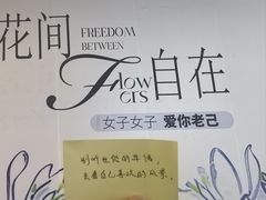 -昆山招商花园城
