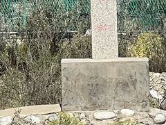 -霍尔果斯国门景区