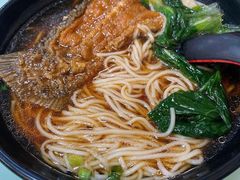 酱汁熏鱼面-食惠里小笼包面馆(越秀店)