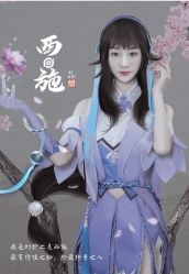 -盘子女人坊古装写真摄影(天津总店)