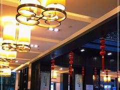 -咸亨酒店