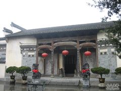 -徽商大宅院