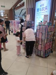 -孩子王(江北虹悦城店)