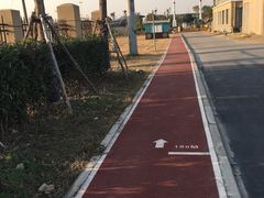 -菊园百果园