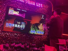 -星聚会KTV X Party(上海真如中海环宇城店)