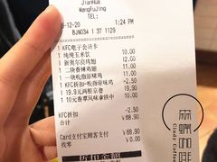 -肯德基(建华店)