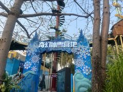 -深圳欢乐谷