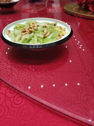 -喜宴酒店幸福里(星摩尔购物中心店)