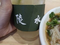 -胡仕光陵水酸粉