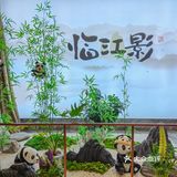坐拥江景！在这吃饭太有氛围了