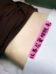 点击看大图 -Wax Brow蜜蜡脱毛美甲美睫眉吧