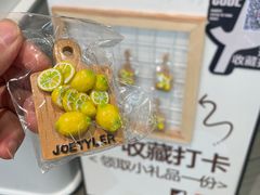 -杭州湖滨in77