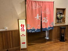 -海昌雨岱山温泉洗浴(莱山店)