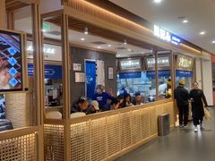 -马记永·兰州牛肉面(3019君尚店)