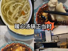 -光头药膳鸡(莱茵小镇店)