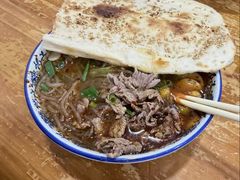 -杨家牛肉汤(淮建路店)