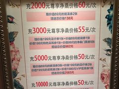 -北京西国贸大酒店