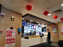 -麦当劳(凯德广场店)