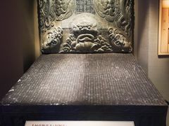 -邯郸市博物馆(新馆)
