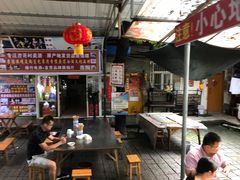 -刘二姐肥肠米粉(总店)