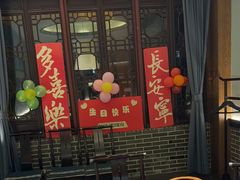 -映像威海·海鲜味道(市区店)