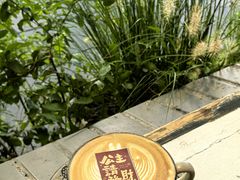 -北平花园·MUA摩造汉堡·北平咖啡(南锣鼓巷胡同店)