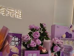 -GANSO元祖食品(未来路店)