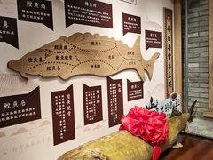 -胖姐渔村(中源大道店)