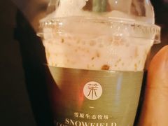-茉酸奶(松江开元地中海店)