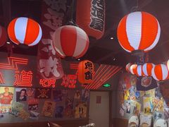 -白石的深夜食堂(济南万象城店)