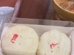 杏仁饼-杏好遇见你(总店)