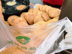 -沙州食驿·非遗小吃夜市