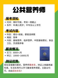 点击看大图 -克丽缇娜
