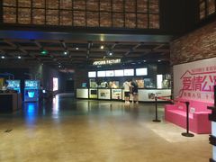 -CGV影城(梅江ScreenX店)