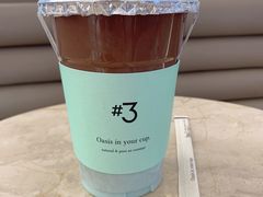 -Yee3·三号椰(上海中山公园龙之梦店)