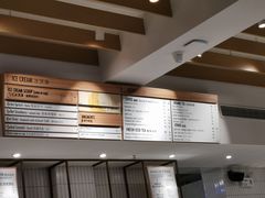 -Luneurs(幸福里店)