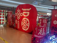 -KK ONE(京基滨河时代店)
